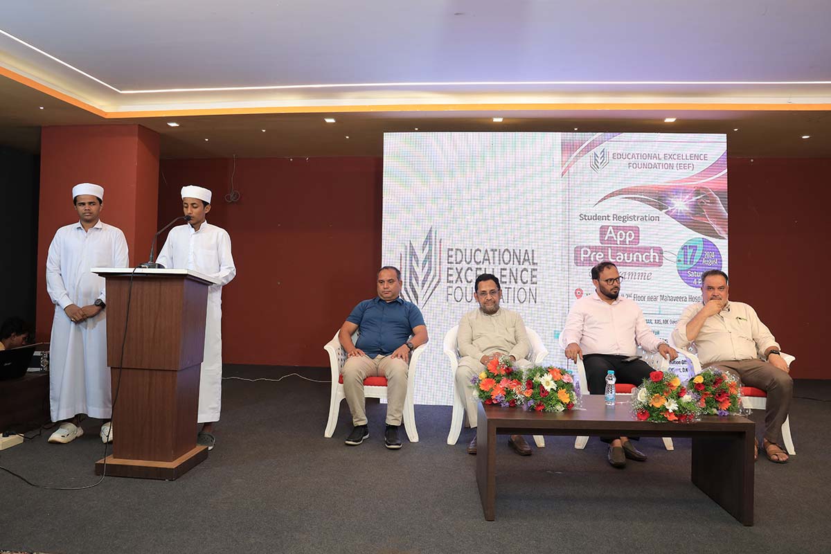 EEF Launch Event